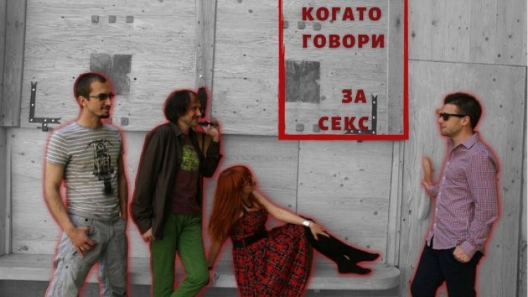 Снимка:  LaText