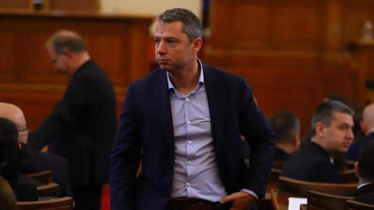 Снимка: БГНЕС