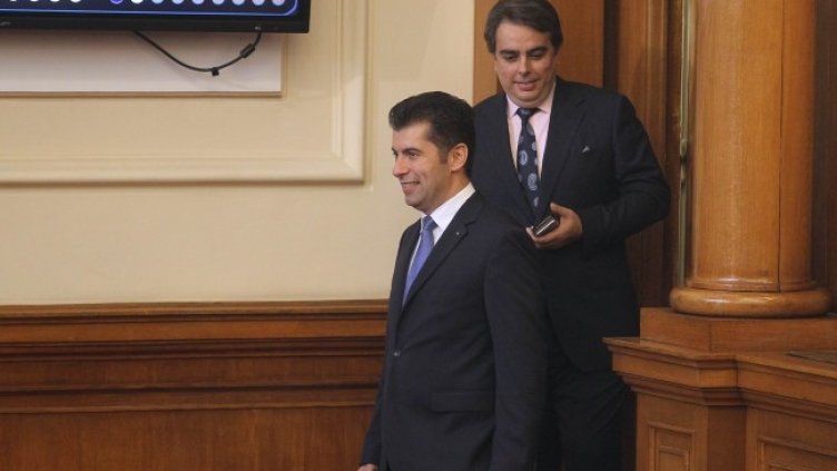 Снимка: Димитър Кьосемарлиев, Dnes.bg