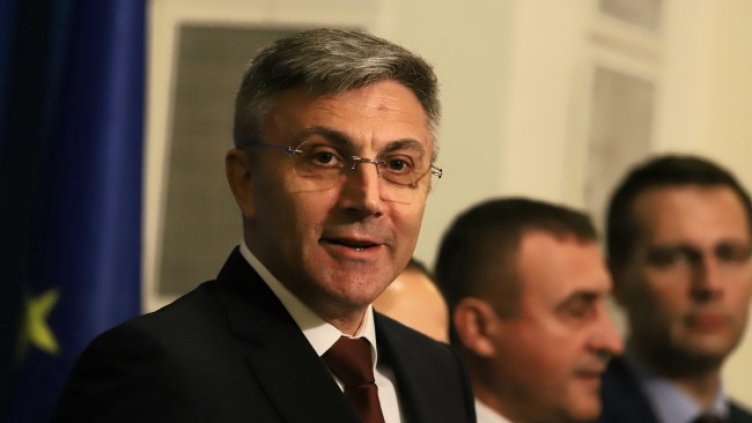 Снимка: БГНЕС