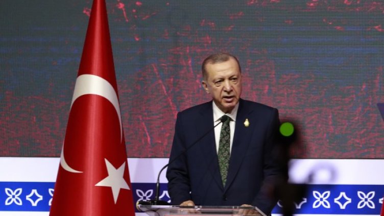 Снимка: БГНЕС/EPA