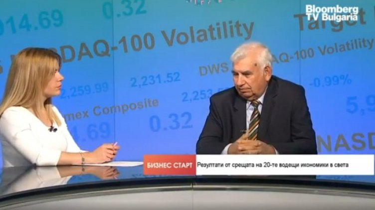 Снимка: Bloomberg TV Bulgaria