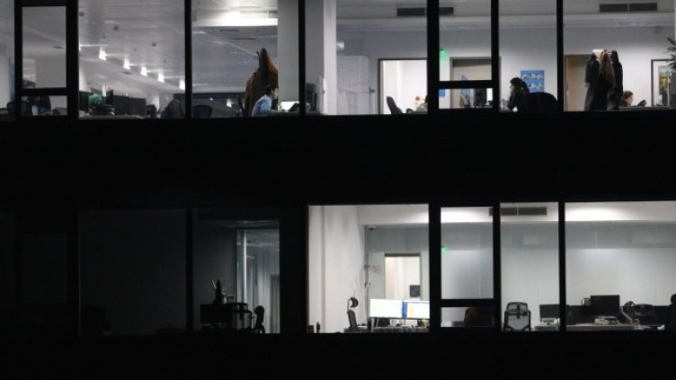 Снимка: БГНЕС