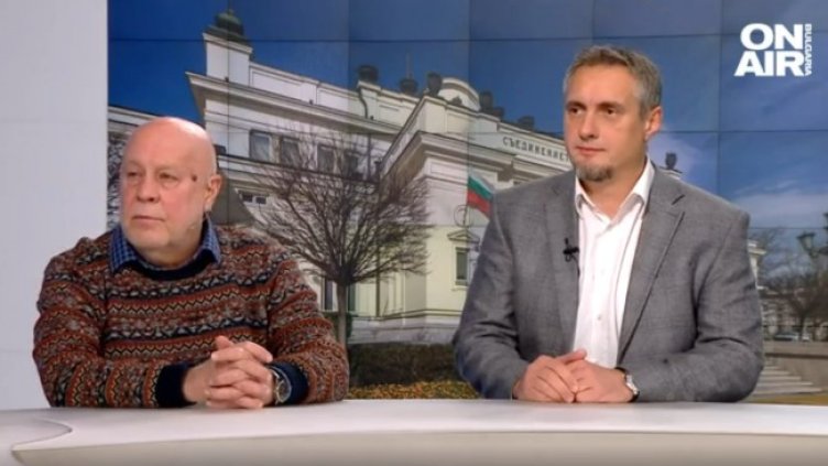 Снимка: Bulgaria ON AIR