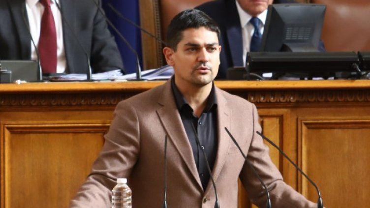 Снимка: БГНЕС