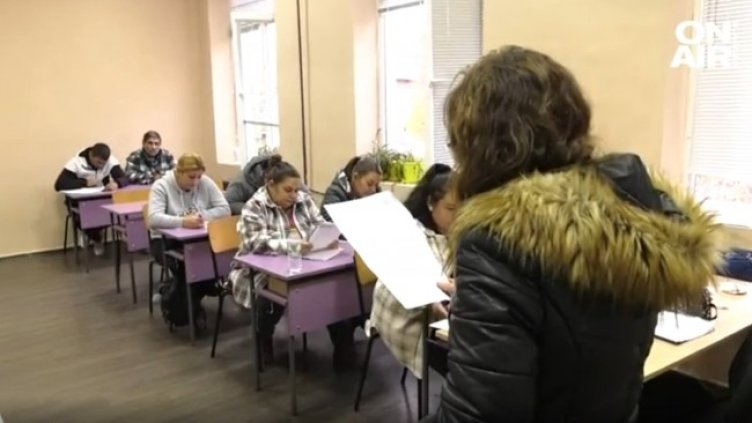 Снимка: Bulgaria ON AIR