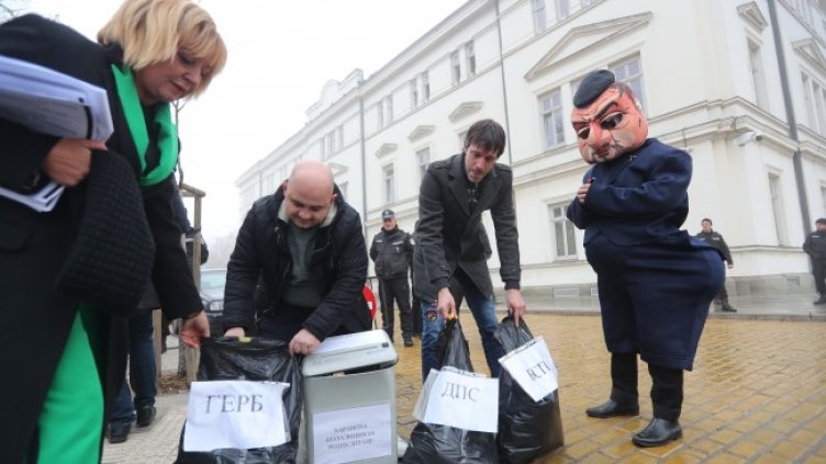 Снимка: Димитър Кьосемарлиев