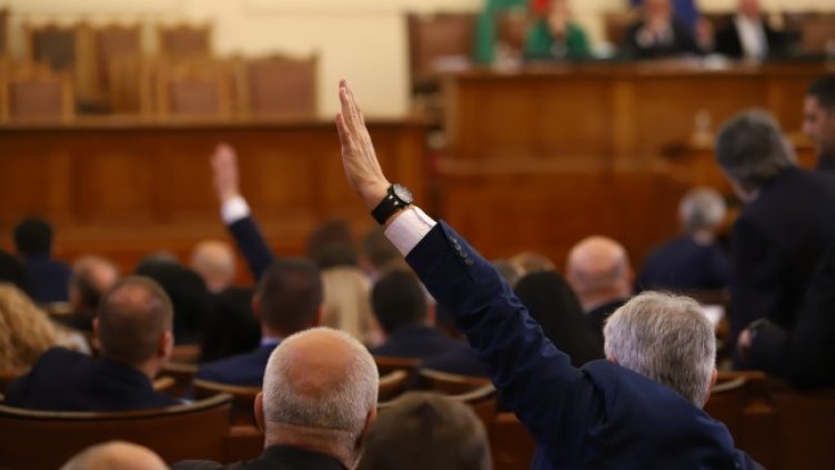 Снимка: архив, БГНЕС