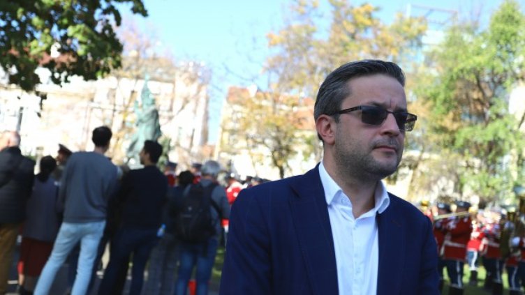 Снимка: БГНЕС