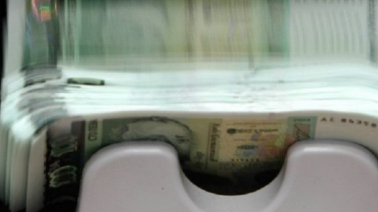 Снимка: Dnes.bg, архив