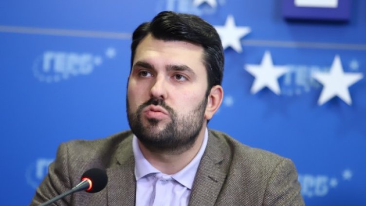 Снимка: БГНЕС