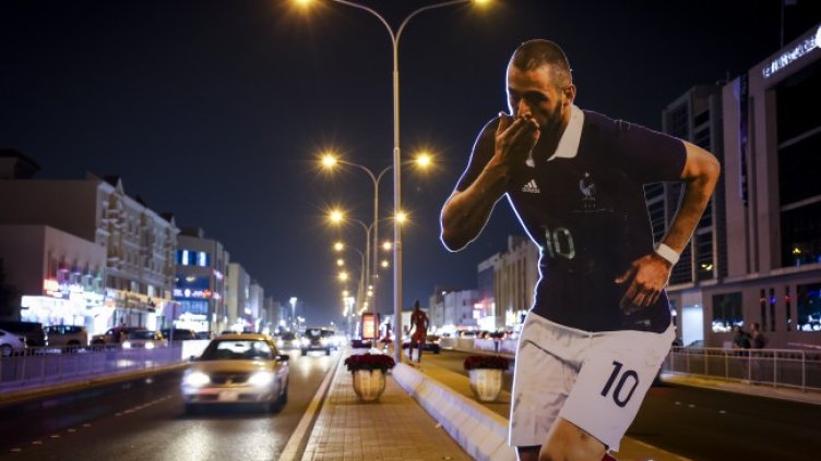 Снимка: архив, БГНЕС