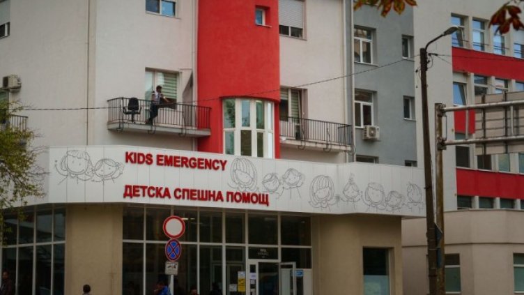 Снимка: "Пирогов"