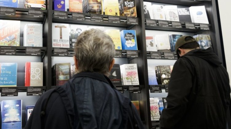 Снимка: архив, БГНЕС