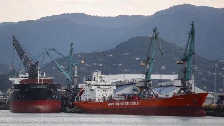 Снимка: архив, БГНЕС