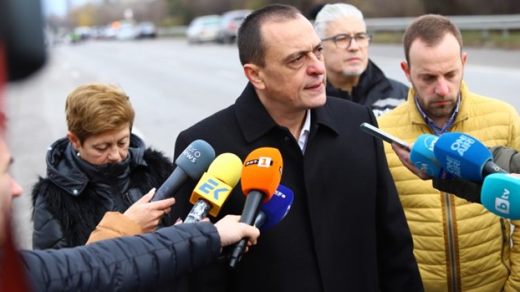 Снимка: архив, БГНЕС