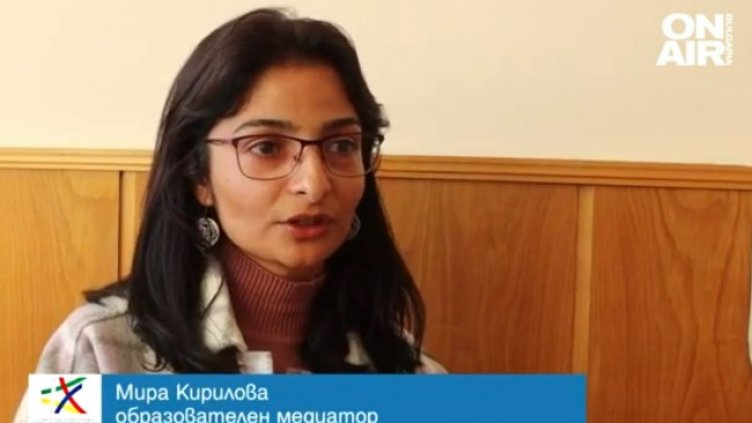 Снимка: Bulgaria ON AIR