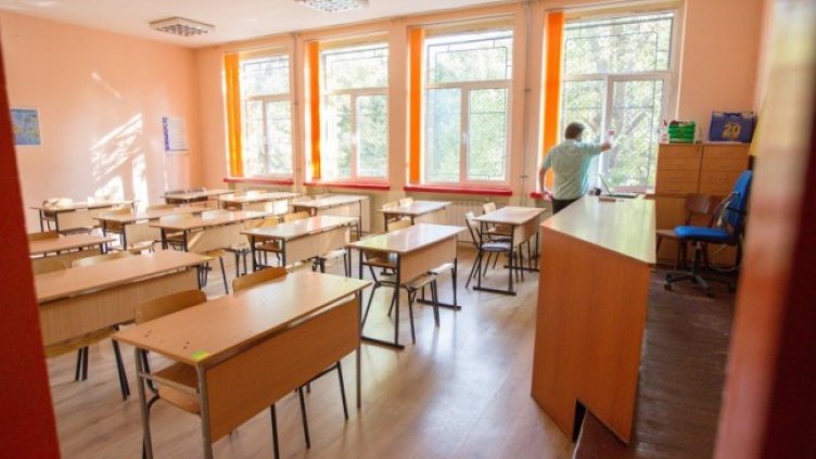 Снимка: БГНЕС