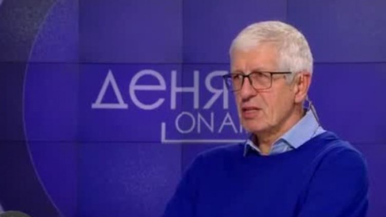 Снимка: Bulgaria ON AIR