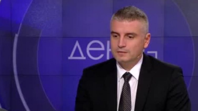 Снимка: Bulgaria ON AIR