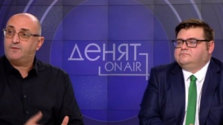 Снимка: Bulgaria ON AIR