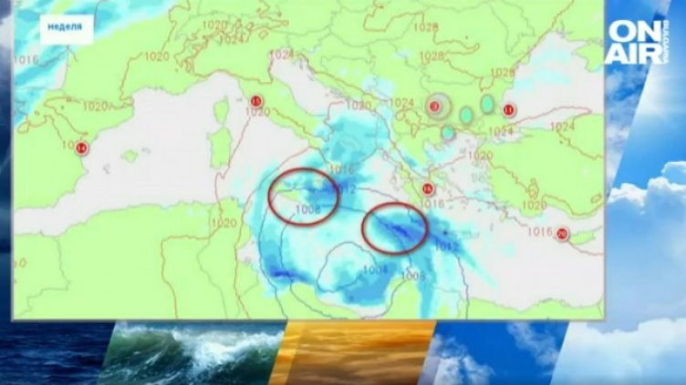 Снимка: Bulgaria ON AIR