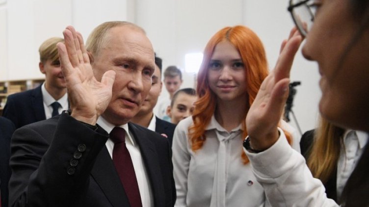 Снимка: БГНЕС/EPA