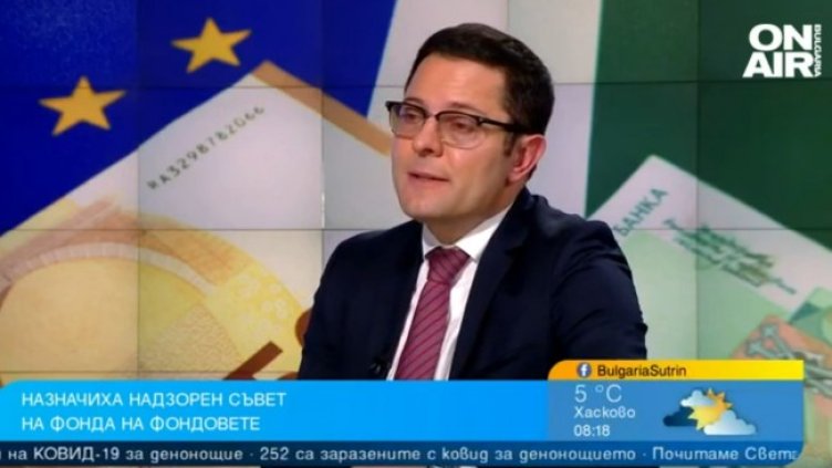 Снимка: Bulgaria ON AIR