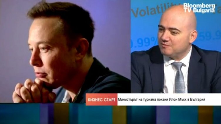 Снимка: Bloomberg TV Bulgaria