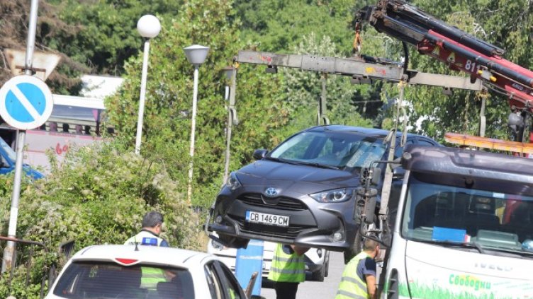 Снимка: БГНЕС