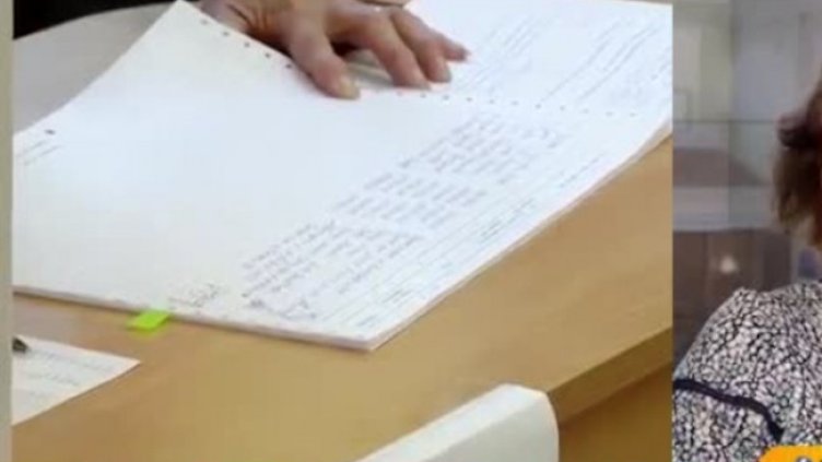 Снимка: Bulgaria ON AIR