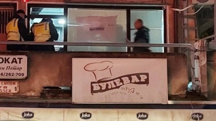 Снимка: БГНЕС