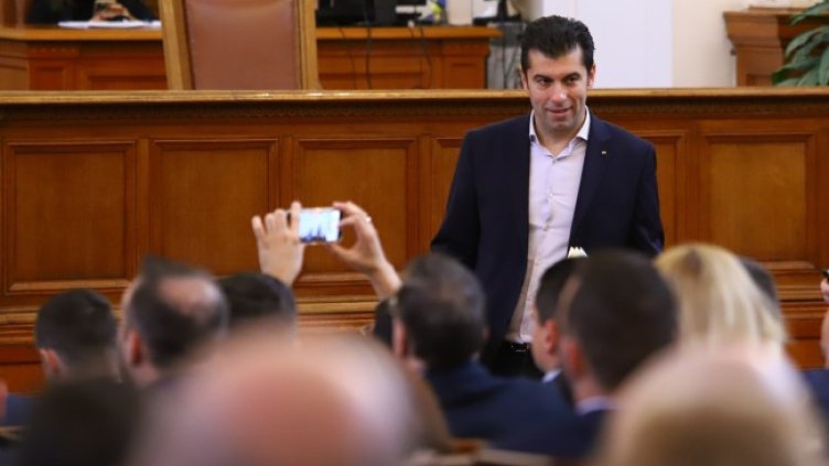 Снимка: БГНЕС