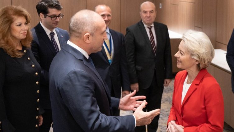 Снимка: БГНЕС, архив