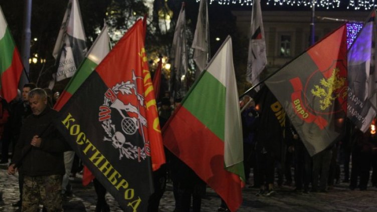 Снимка: БГНЕС, архив