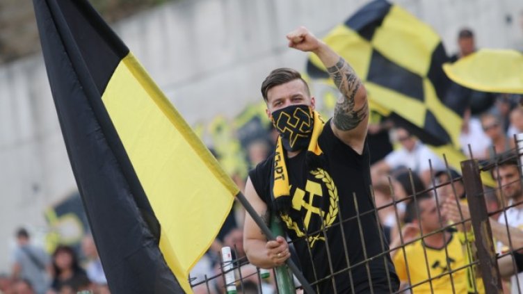 Снимка: БГНЕС, архив