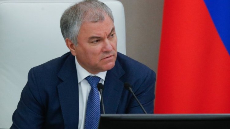 Снимка: БГНЕС/EPA