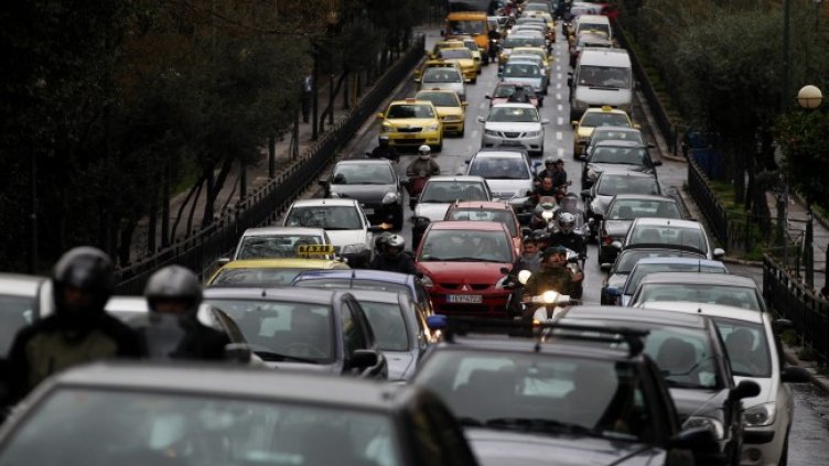 Снимка: БГНЕС/EPA