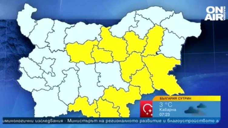 Интензивни валежи през новата седмица, на Север - и от сняг
