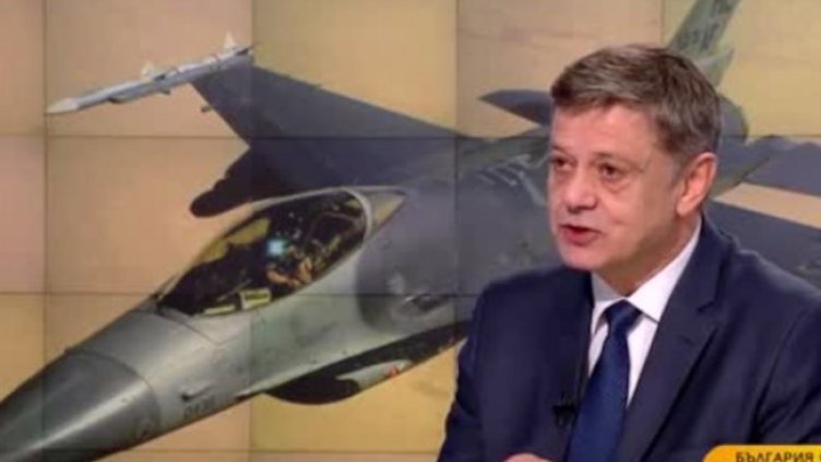 Снимка: Bulgaria ON AIR