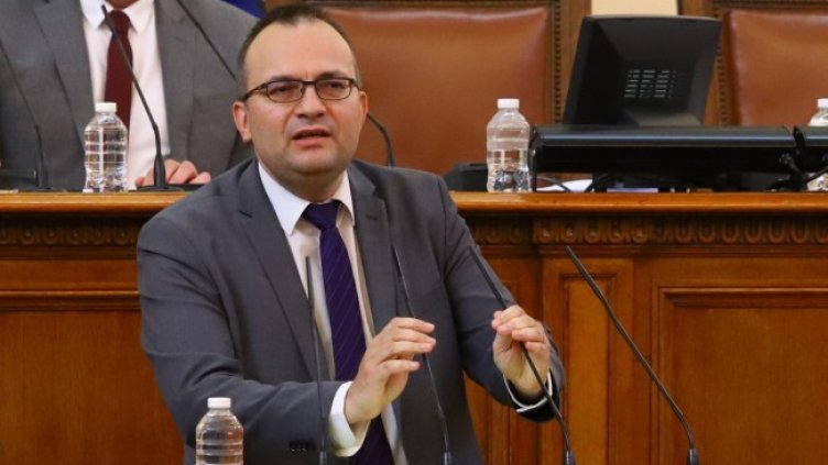 Снимка: БГНЕС