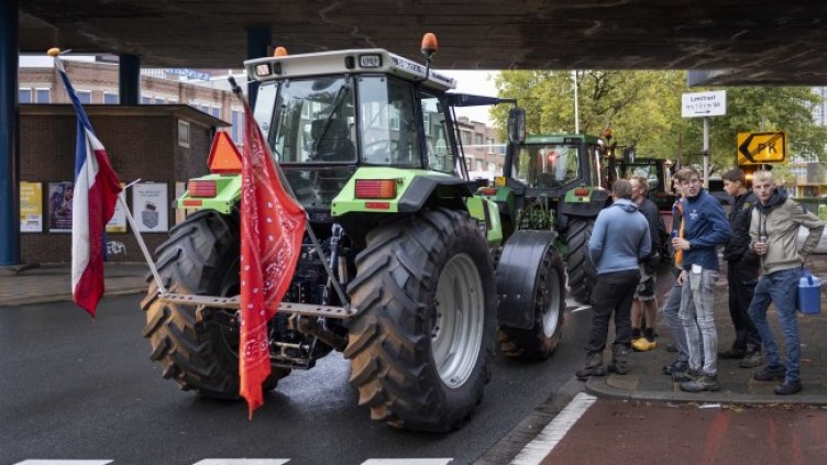 Снимка: архив, БГНЕС