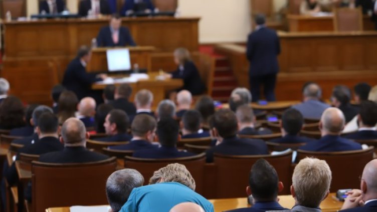 Снимка: БГНЕС