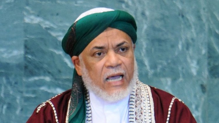 Снимка: архив, БГНЕС