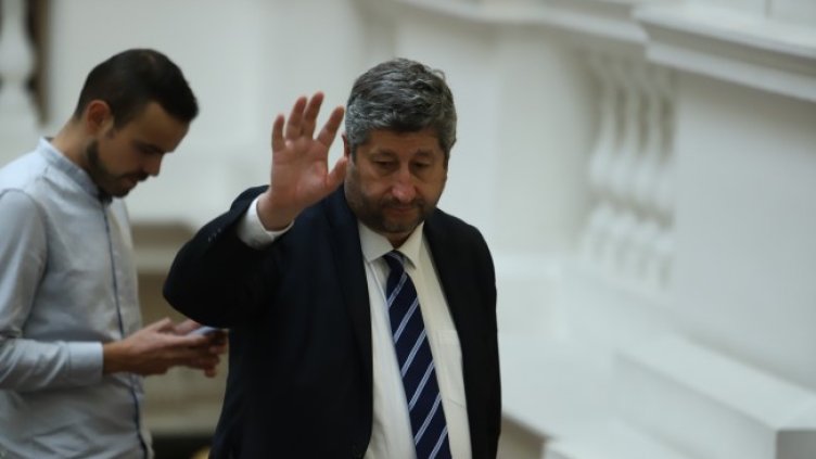 Снимка: БГНЕС