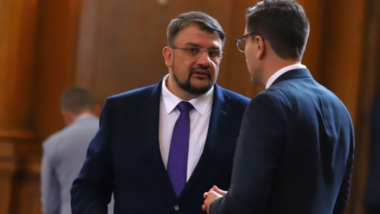 Снимка: БГНЕС