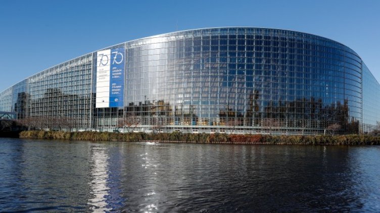 Снимка: БГНЕС/EPA