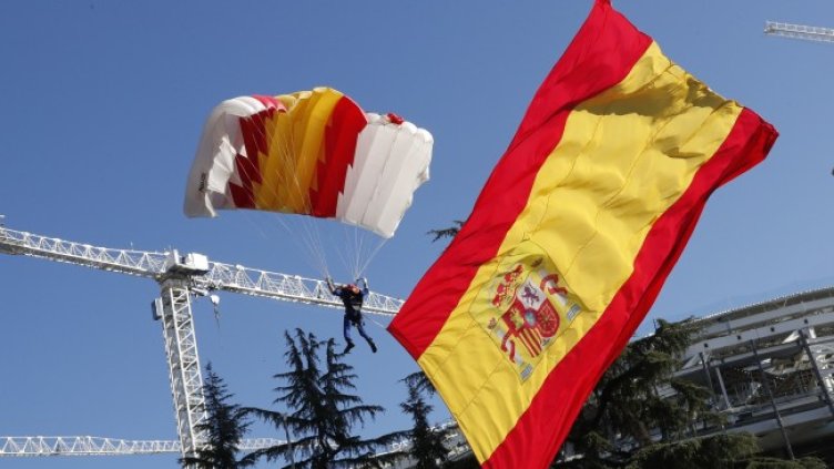 Снимка: БГНЕС/EPA