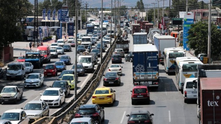 Снимка: БГНЕС/EPA