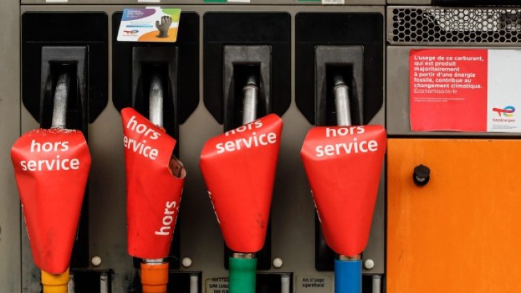 Снимка: БГНЕС/EPA